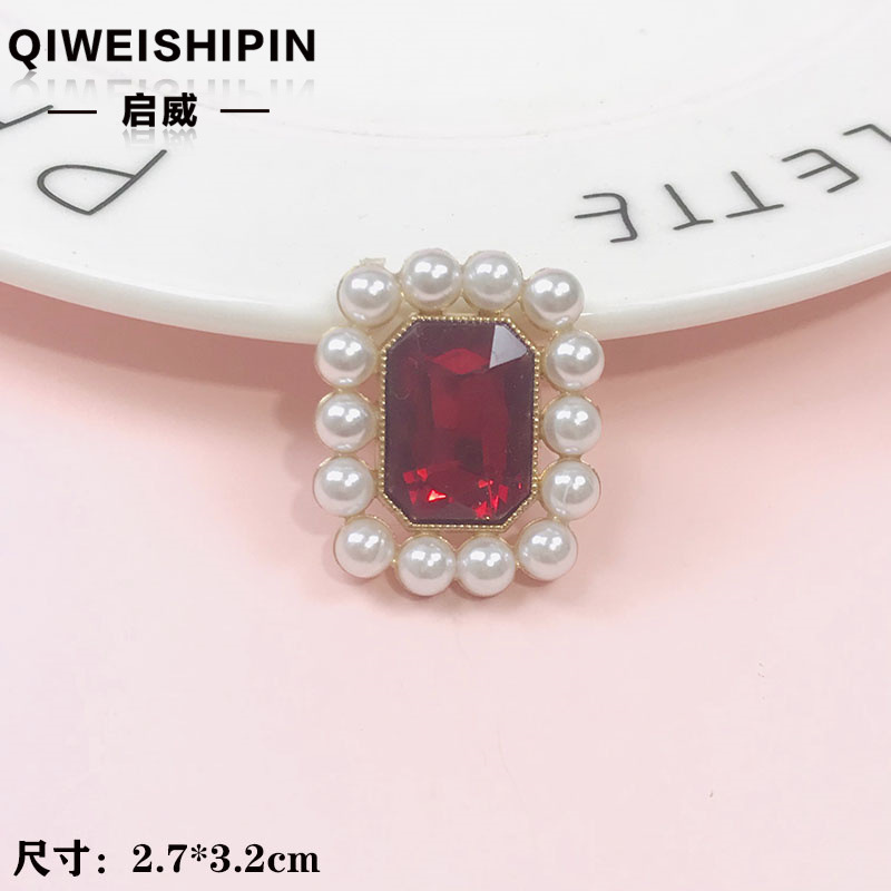 启威长方形花盘珍珠钻五角diy材料 水钻扣鞋包包花配饰  合金配件|undefined