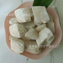 �����T���켈�����ó��׷���ʯ �������|̼���}����ʯ�w������ʯ