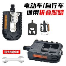 �ƿ܇���ۯB�_̤�����늄Ӵ��{ɽ������܇�L���_�����X�Ͻ�ͨ��