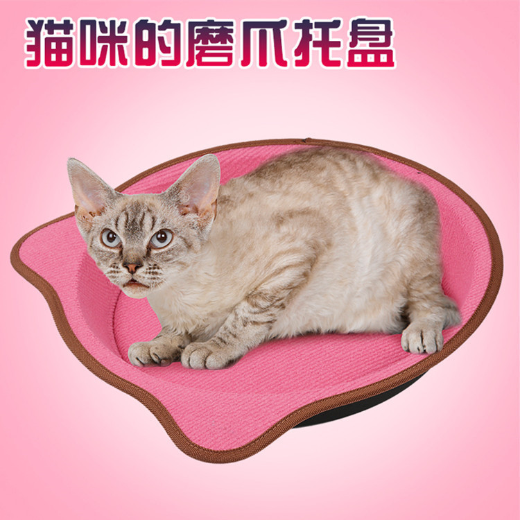 Paper cat scratching board, cat toy cat nest, cat claw grinding toy supplies, anti-lint cat claw board, source of goods