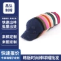新款遮阳个性百搭棒球帽