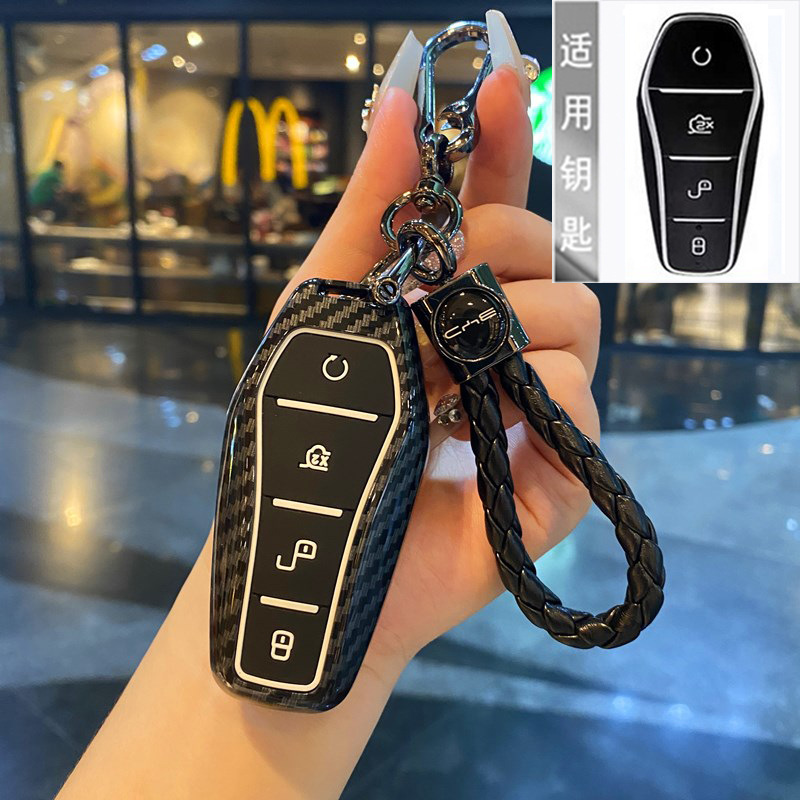 BYD ディストロイラー 05 キーカバーシール 06GT 秦 L 元 UP シーライオン 05 宋プロ唐車バッグバックルシェルに適しています。|undefined