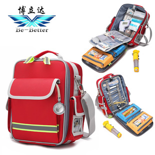 Bolida AED Bag Portable Medical Bag Car Emergency Bag Home Fire Fighting Backpack Personal Protective Equipment Bag