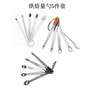 FCM�羳���P���������5���׺決���ߏN���{ζ�׽M��һ�w�������b