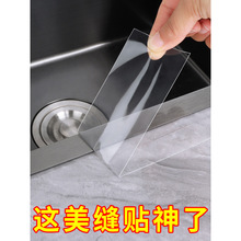 ϴ��ط�߅�l�N��ˮ�N�p϶��ù���p�N��̨ϴ����߅���ܷ����ɭ