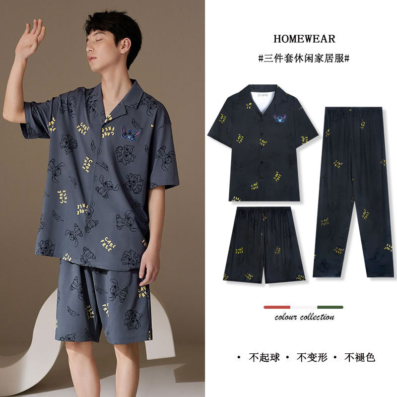 Korean Style Summer Pajamas Men's Suit Cartoon Stitch Cardigan Short-Sleeved Three-Piece Set Casual Loose Large Size Home Clothes