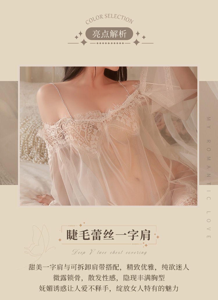 Feimu & Miji Sheer Lace Off-Shoulder Nightdress with Pearl Straps and Crotchless Panty — detail image 24