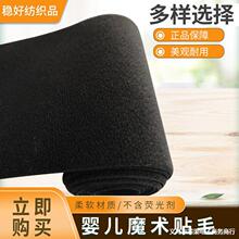 ����ħ�g�N������ܛ������ë��  ճ�۲�͸���냺ħ�g�N