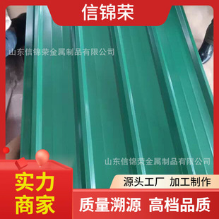 ɽ�|3003�ʉT�X���XƤ����0.3 0.40.5 ���扺�ͷ�̼�T�Ӳ��X��