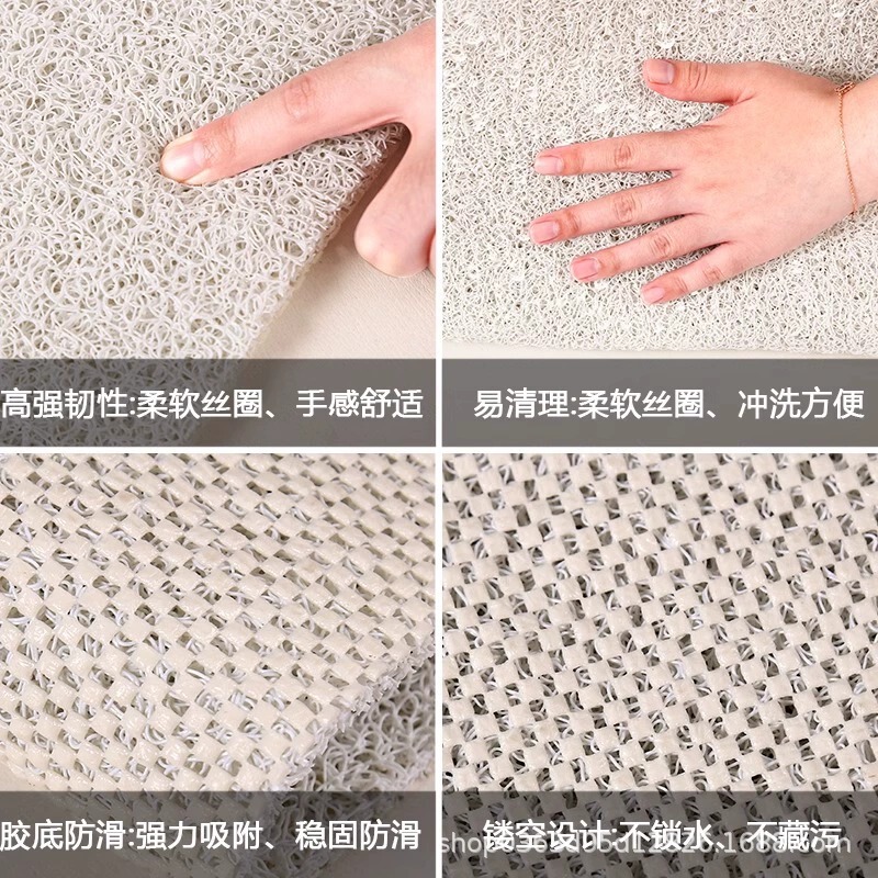 シャワーシルクサークルバスルームフルカット可能なフロアマット排水防水フットマット浴室入浴特別な滑り止めと落下防止|undefined