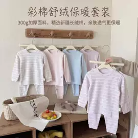 童家居服套装;童内衣套装;童裤