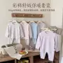男女无骨套头加厚秋裤
