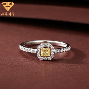 18K Real Gold and Real Diamond Jewelry Cross-Border Trade Supply Chain Classic Surround Hot-Selling Yellow Diamond Ring
