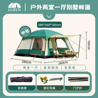 Avtomobil dam çadırları Outdoor Two-Room Camping Tent - 096-classic-green-5-8-people-380x260x185cm-3-12-people