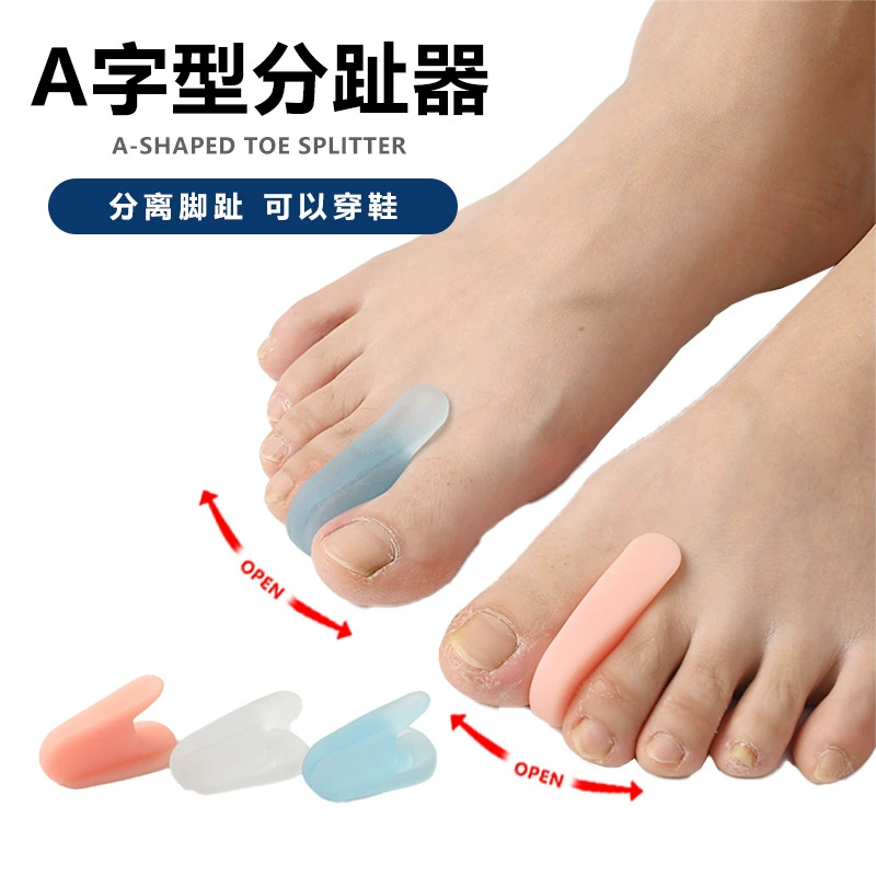 A-образный силиконовый палец перекрывающийся сепаратор трансграничный большой палец вывих палый палец ортез маленький палец ортез