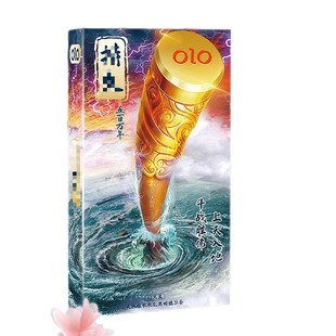 OLO�����}�������10ֻ�b���污�����а�ȫ����Ȥ����Ʒ���l