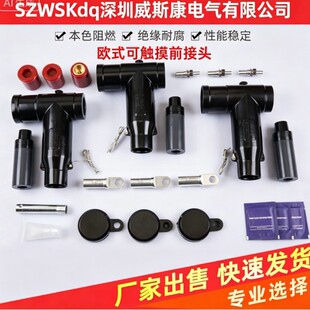 12-24KV630A�߉��Wʽ����^ǰ���^������������|�^����ʽ���|��