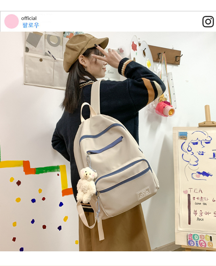 2020121113085165199432w750h925