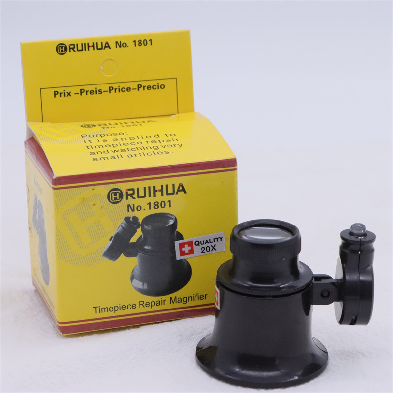 手表维修工具 带LED灯放大镜 10倍15倍20倍眼罩修表双层目镜 寸镜