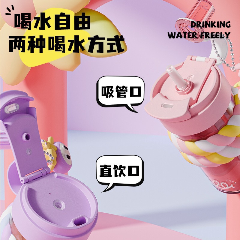 Taza de agua de vidrio de caramelo doble bebida borosilicato estudiante taza de alto valor para niñas taza de paja portátil resistente a altas temperaturas de verano