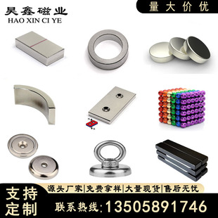 �S�F����F����늙C���ߴ�Ƭ�༉��ű����N���b���F���Fʯ�yɫ