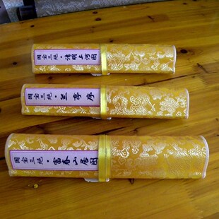 ���I���a�z�I�����S���𲭮��}ּ�ղؕ����������ϺӈD���l�ӹ�