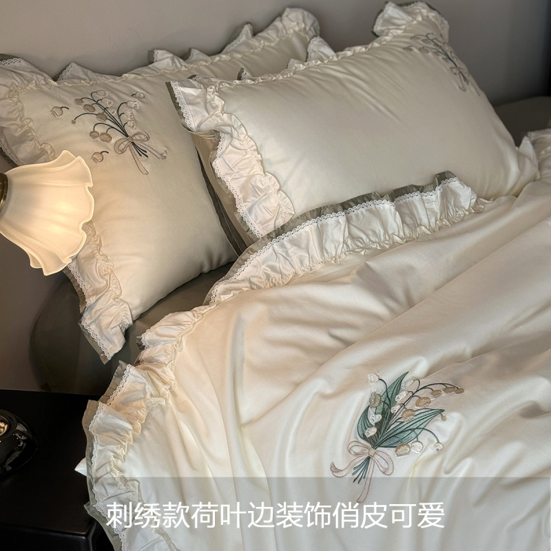 高端100支澳棉贡缎长绒棉四件套荷叶边刺绣全棉舒适亲肤套件|undefined