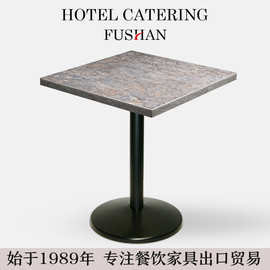 北欧简约甜品奶茶店快餐桌小吃店咖啡厅休闲接待桌员工食堂餐桌椅
