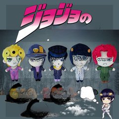 JoJo's Bizarre Adventure Bruno Giorno Plush Doll Higashikata Josuke Sora Jotaro Doll Pillow Shipping