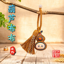 ���⌍ľ�ʺ�ľ���J������ľ�|��ˇƷ����耳׿�ľˇ����������