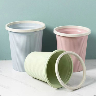 Household Trash Can Large Plastic Creative Classification Bathroom Kitchen Pressure Ring Coverless Trash Can Living Room Trash Basket