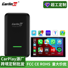 carlinkit�о��D�o��carplay����USB����ģ�K����Ͷ��܇���pϵ�y