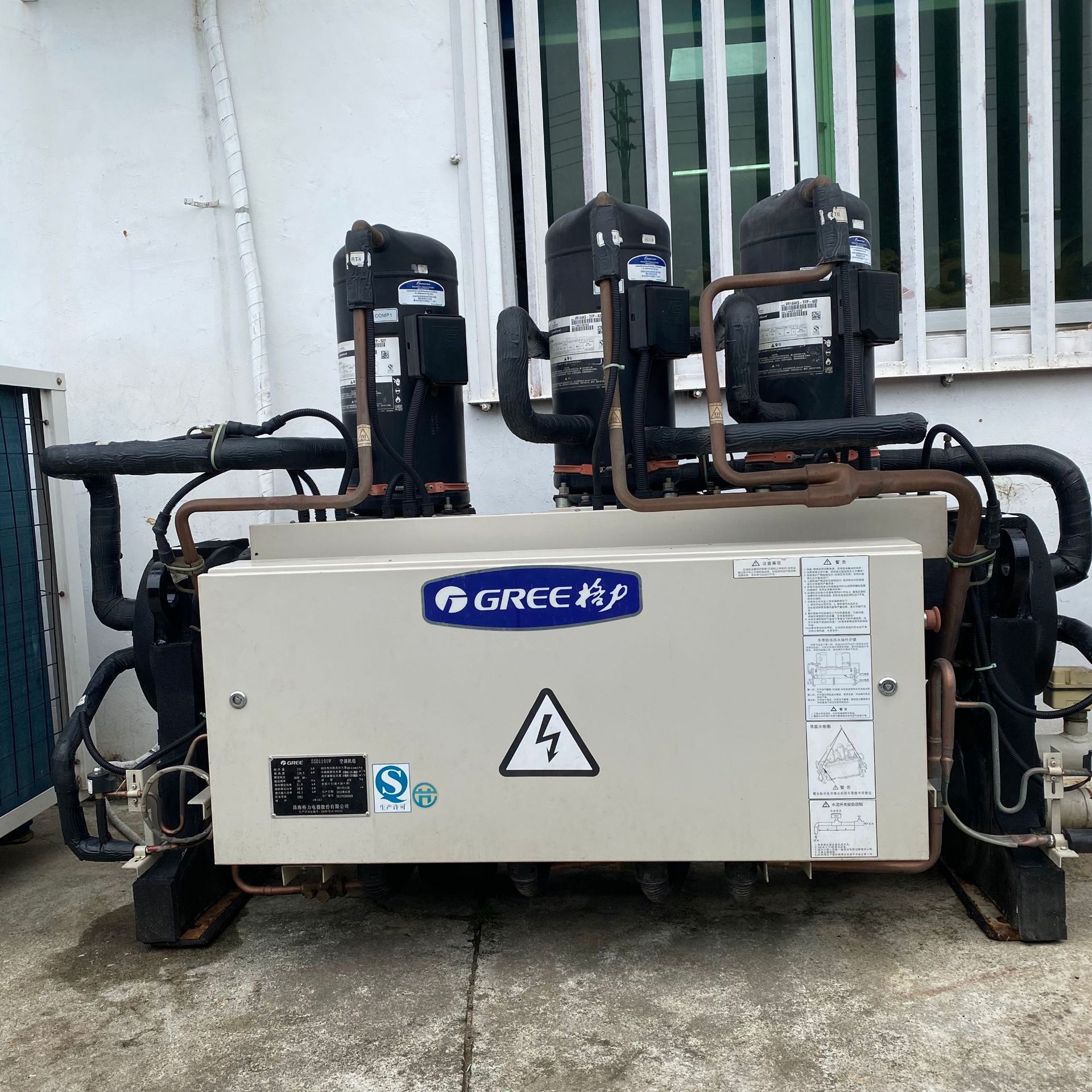 二手商用空调格力冷水机组111KW