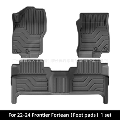 Suitable for 22-24 Nissan Frontier vehicles, special TPE floor mats and rear bed mats for cross-border use (Modelə uyğun ayaqaltı) - 22-24-nissan-frontier-single-layer-floor-mats