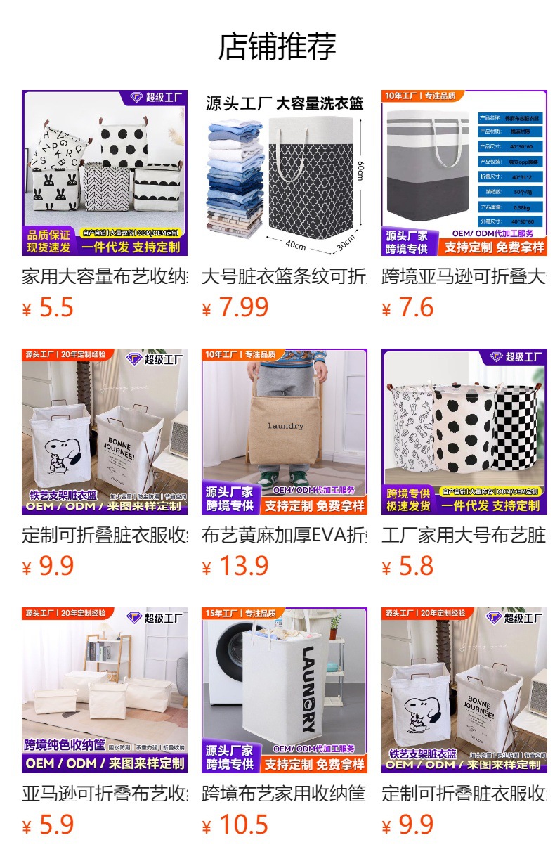 h2uTiviiztSHn2aJjQ1VWrJ/OeSeoZ1pqT2j