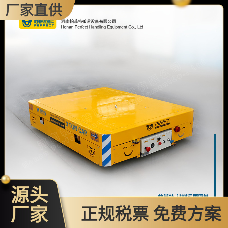 10吨无轨胶轮电动平车全向移动/无变速蓄电池转运车