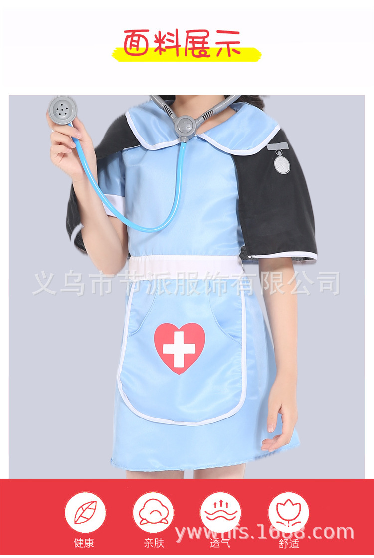 详情_05.jpg