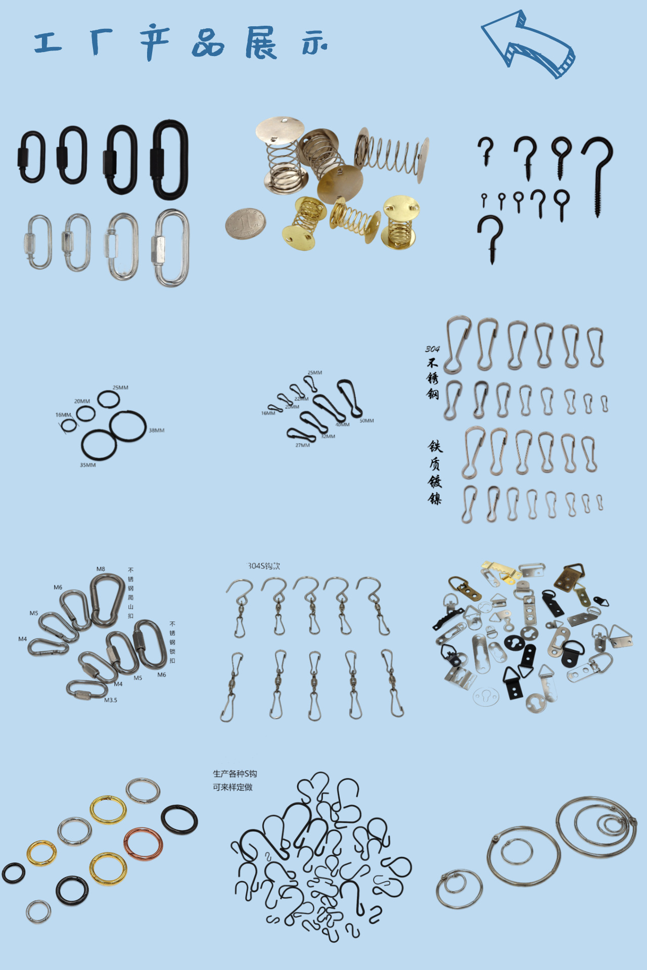 微信图片_20210218234020