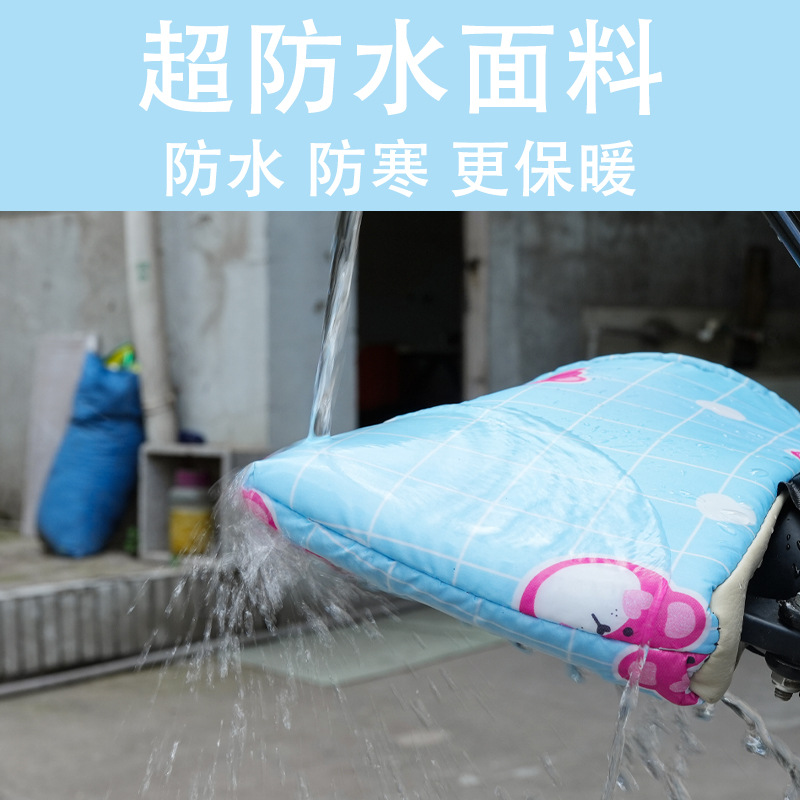 Guantes de coche eléctrico a prueba de viento de invierno forrado de lana gruesa caliente impermeable a prueba de viento motocicleta batería coche bicicleta manija cubierta