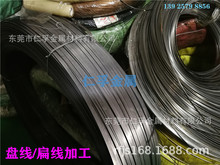 201/304���P䓽z���� ������l̼�72A/82B/65MN/40#����䓱⾀Ӳ