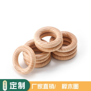 �F؛25-70mm��ľĥ��ľȦԭľɫľ�h DIY�Ʒ������h�ִ���ľ�h