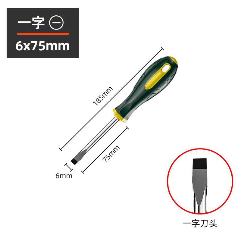 Shengda ® destornillador cruzado un conjunto de herramientas de lote de tornillo super duro para herramientas magnéticas de grado industrial