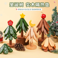 ��ľ����|�͉|���C�|һ�Ø�����͸ߜ����|偉|���|ɰ偉|��