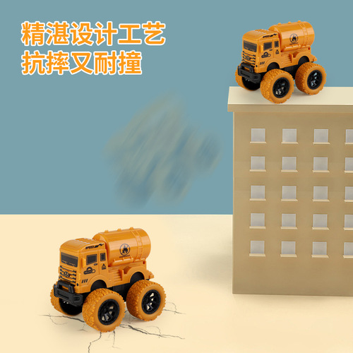 Children's inertial toy four-wheel drive engineering vehicle off-road vehicle mountain climbing scooter boy's fall-resistant model car wholesale