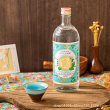 ���׌m�ƌm�鱾����ƽ��m����720ml/1.8L���s�ƵͶȾ� �ձ��M��