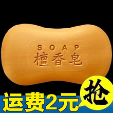 ̴������ԡϴ��ϴĘ�����坍ϴ��ֲ�����������������ֶY�S��