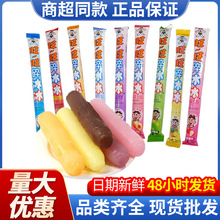 ���������78ml*4֧�ļ���ʳ���������������������e��ʳ���l