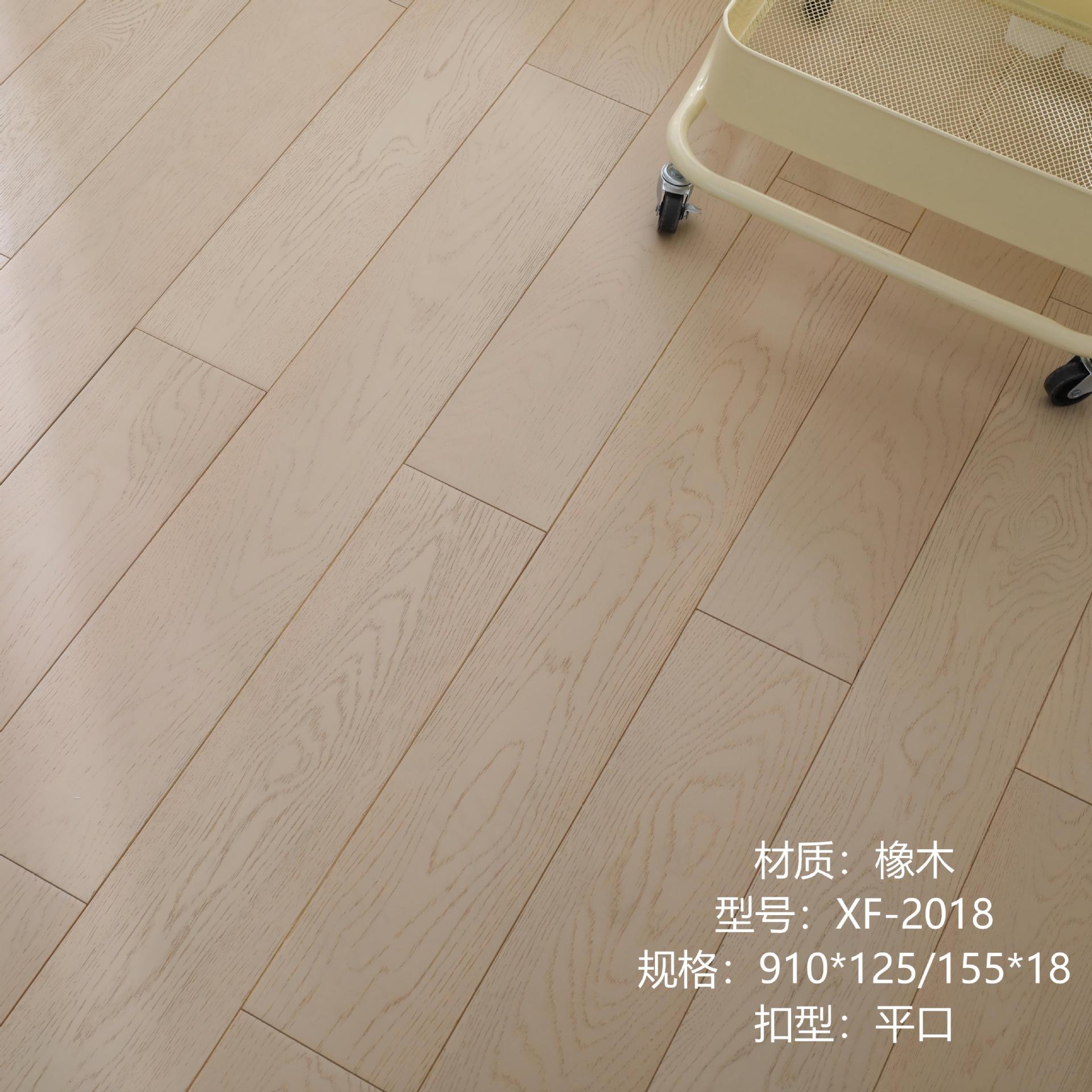 高端实木船形木原木纯实木地板地热锁扣地板耐地热家用室内环保