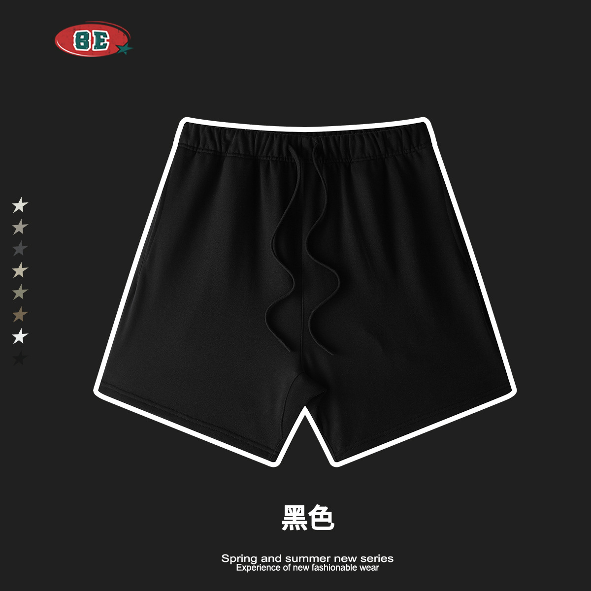 Camiseta sin Mangas Deportiva para Hombre de Algodón Holgada para Deporte y Ocio image 21