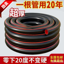 ���ϸ߉�ˮ�ܝ��ؼӺ��ԁ�ˮ����ˮ�÷���ܛ���r�ù��4��6��һ��